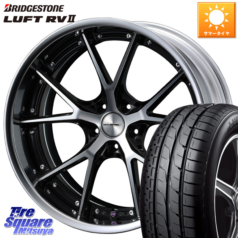 WEDS MAVERICK 905S S-LoDisk 18インチ 2ピース 18 X 8.5J +38 5穴 114.3 ブリヂストン LUFT RV2 ルフト サマータイヤ 235/50R18 30系アルファード 30系ヴェルファイア 20系アルファード 160,695円