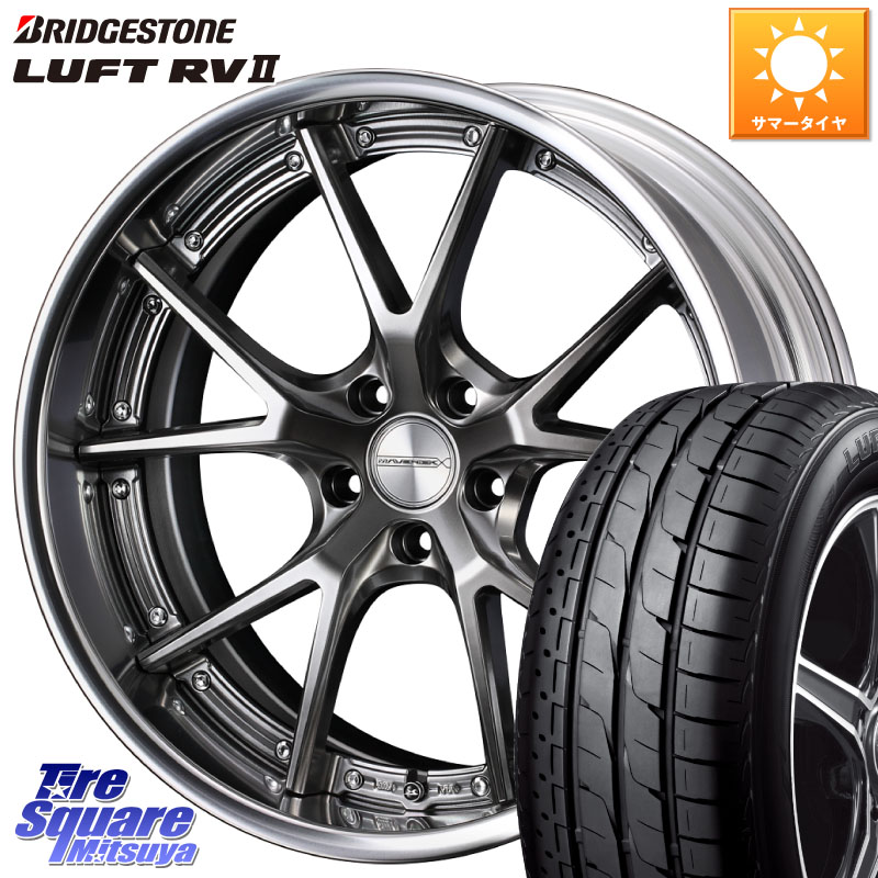 WEDS MAVERICK 905S PS S-LoDisk 18インチ 2ピース 18 X 8.0J +50 5穴 114.3 ブリヂストン LUFT RV2 ルフト サマータイヤ 235/50R18 50系エスティマ