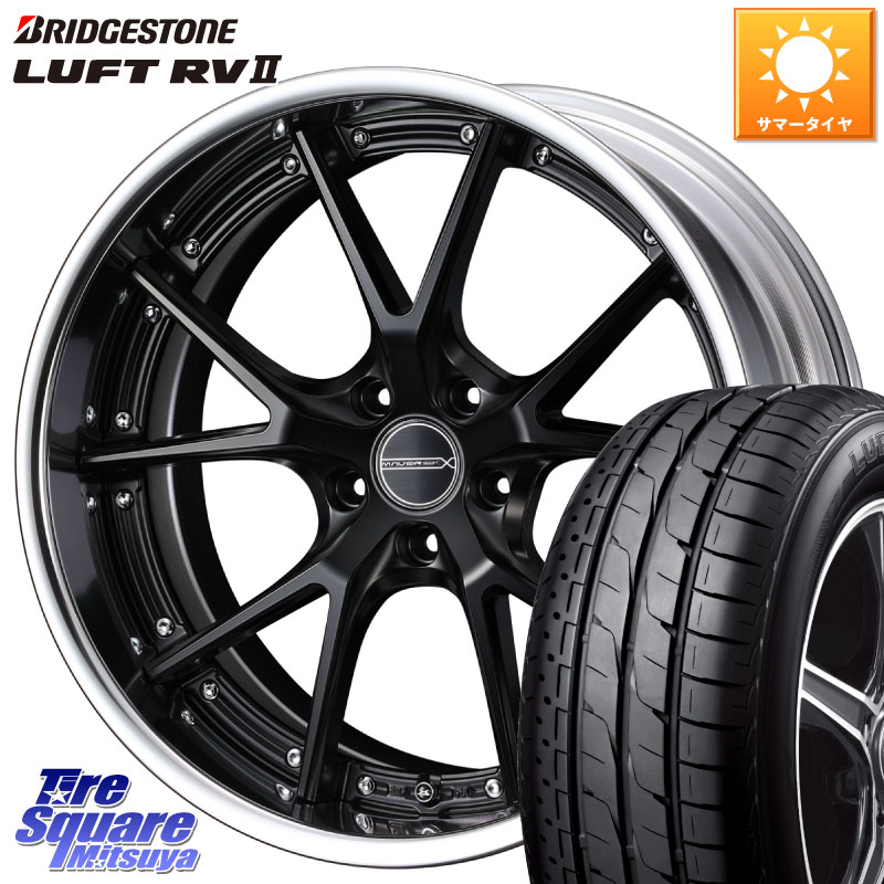WEDS MAVERICK 905S S-LoDisk 18インチ 2ピース 18 X 7.5J +49 5穴 114.3 ブリヂストン LUFT RV2 ルフト サマータイヤ 235/55R18 BT5レガシィアウトバック