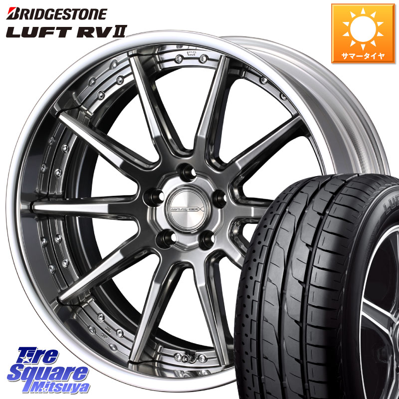WEDS MAVERICK 1410S S-LoDisk 18インチ 2ピース 18 X 7.5J +43 5穴 114.3 ブリヂストン LUFT RV2 ルフト サマータイヤ 225/55R18 デリカD:5 SL系フォレスター