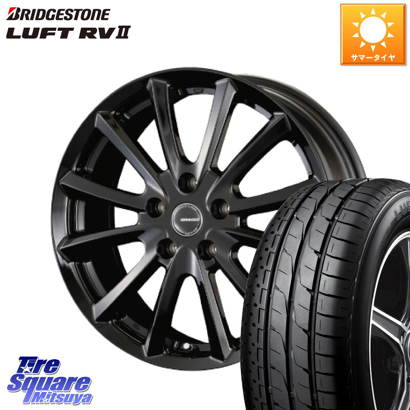 ブリヂストン LUFT RV2 ルフト サマータイヤ 195/65R15KOSEI クレイシズVS6 QRA521Bホイール 15X6.0J 45 5穴 114.3 C27セレナ ランディ リバティ 日産 シルフィ 日産 セレナ SERENA 日産 オーリス カローラルミオン ステップワゴン アルテッツア|タイヤスクエアミツヤ