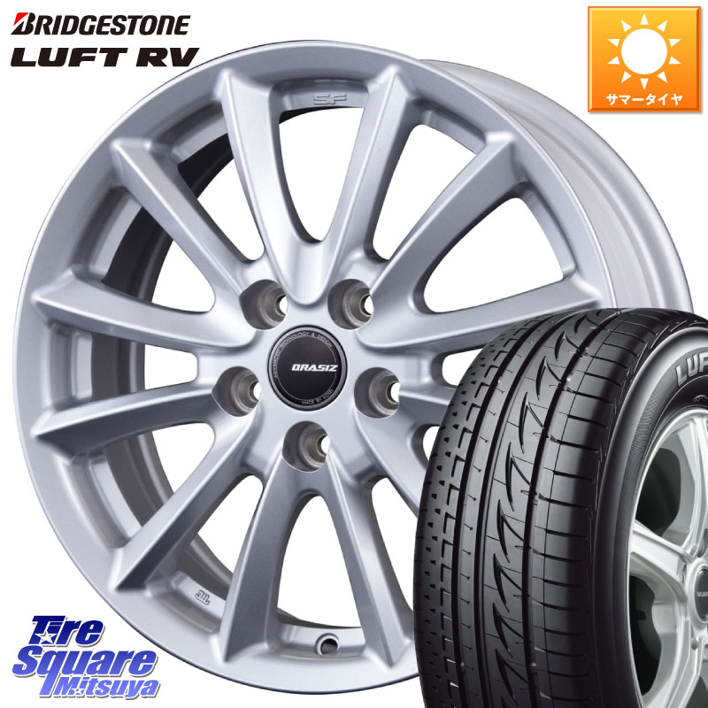 ブリヂストン LUFT RV ルフト RV サマータイヤ 205/65R16KOSEI クレイシズVS6 QRA610Sホイール 16X6.5J 40 5穴 114.3 ヤリスクロス 10系アルファード 70系カムリ セレナ SERENA 日産 ステージア 日産 エスティマ HS レクサス ティアナ 日産 スカイラインセダン 日産 ES|タイヤスクエアミツヤ