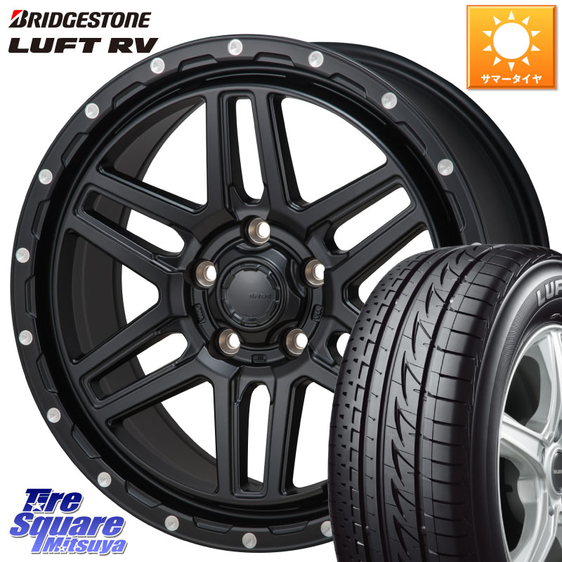 ブリヂストン LUFT RV ルフト RV サマータイヤ 205/65R16MONZA HI-BLOCK ERDE モンツァ ハイブロック エルデ 16インチ 16X7.0J 35 5穴 114.3 ティアナ 日産|タイヤスクエアミツヤ