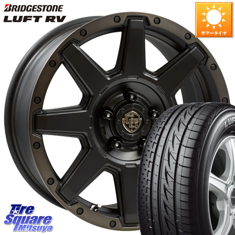 ブリヂストン LUFT RV ルフト RV サマータイヤ 215/50R17WEDS CROSS OVER GARMENTS StyleU 17インチ 17X7.0J 35 5穴 114.3 SAI インサイト｜タイヤスクエアミツヤ