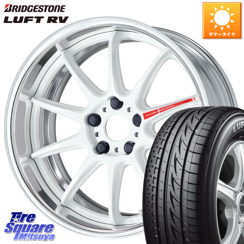 ブリヂストン LUFT RV ルフト RV サマータイヤ 225/50R18WORK EMOTION ZR10 L Disk AZW 18インチ 2ピース 18X7.5J 35 5穴 114.3 スカイラインセダン 日産｜タイヤスクエアミツヤ