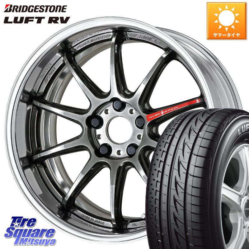 WORK EMOTION ZR10 L Disk GTK 18インチ 2ピース 18 X 8.0J +40 5穴 114.3 ブリヂストン LUFT RV ルフト RV サマータイヤ 225/50R18 10系カローラクロス