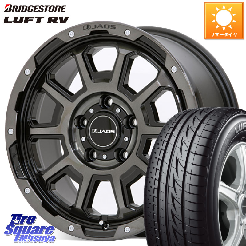 JAOS JAOS ADAMAS BL5 ジャオス アダマス ビーエルファイブ 16インチ 16 X 7.0J +40 5穴 114.3 ブリヂストン LUFT RV ルフト RV サマータイヤ 205/65R16 10系アルファード 70系カムリ