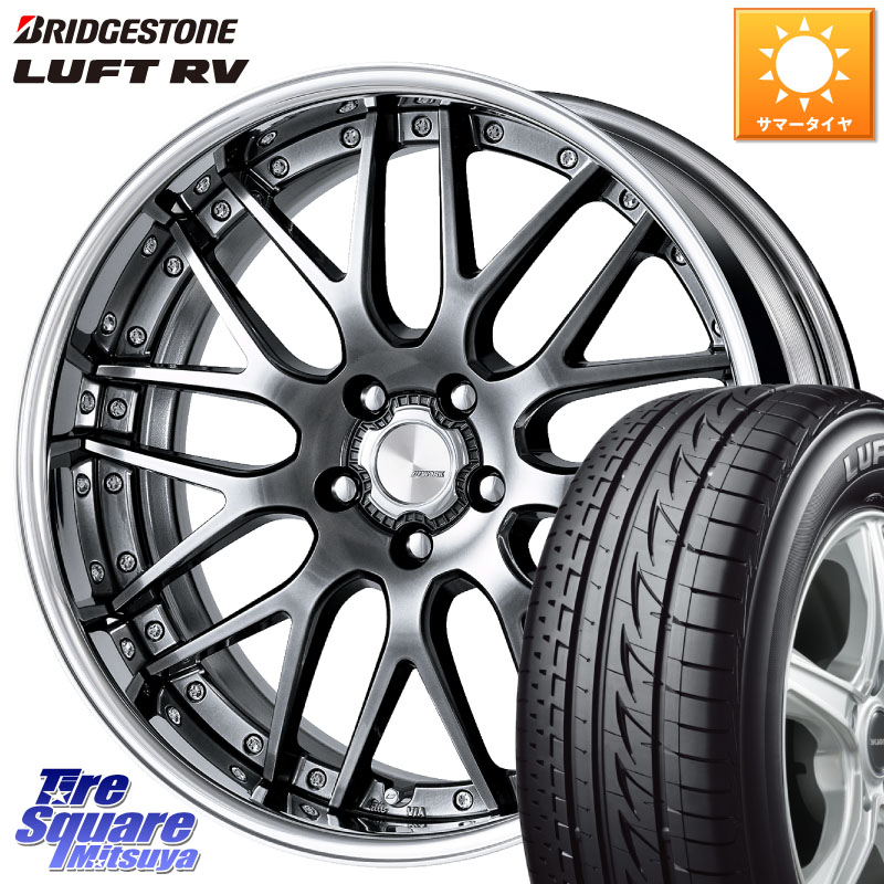 ブリヂストン LUFT RV ルフト RV サマータイヤ 225/50R18WORK Lanvec LM1 GTK O Disk 18インチ 2ピース 18X7.5J 50 5穴 114.3 C-HR RV系ヴェゼル RC系オデッセイ後期 MAZDA6 BN/BL系レガシィ エスティマハイブリッド エスティマ RVR|タイヤスクエアミツヤ