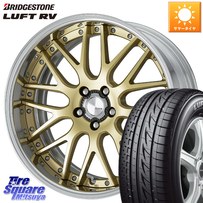 WORK Lanvec LM1 O Disk 18インチ 2ピース 18 X 7.0J +45 5穴 114.3 ブリヂストン LUFT RV ルフト RV サマータイヤ 215/55R18 CX-30 MX-30