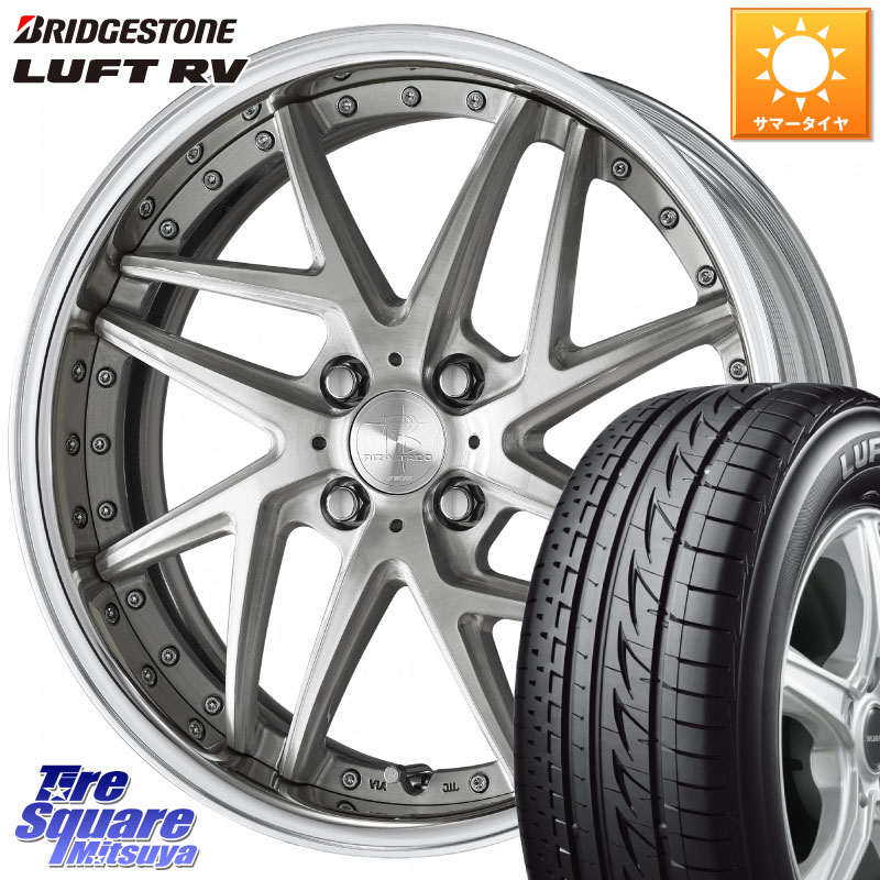 WORK RIZALTADO MESH2 A Disk 16インチ 2ピース 16 X 6.5J +40 4穴 100 ブリヂストン LUFT RV ルフト RV サマータイヤ 205/65R16