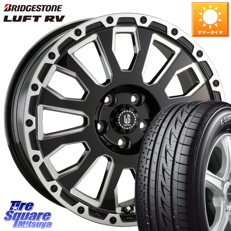 ブリヂストン LUFT RV ルフト RV サマータイヤ 205/65R16阿部商会 LA STRADA AVENTURA アヴェンチュラ 16インチ 16X7.0J 42 5穴 114.3 ヤリスクロス 10系アルファード 70系カムリ セレナ SERENA 日産 エスティマ ティアナ 日産|タイヤスクエアミツヤ