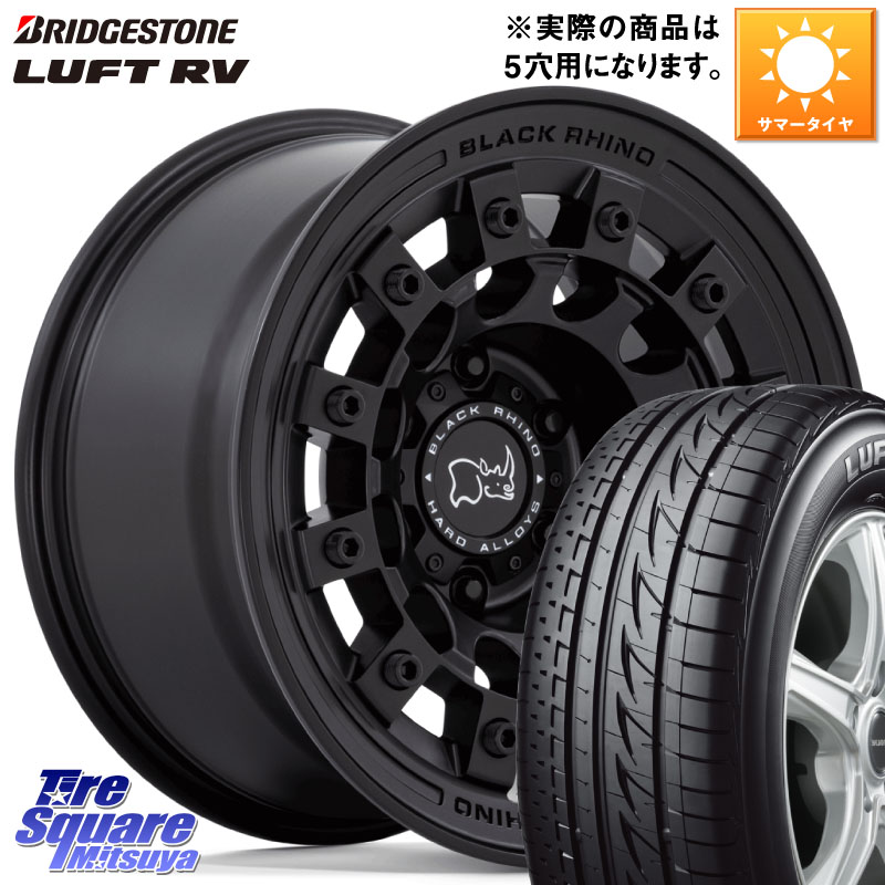 BLACK RHINO FUJI フジ MB ホイール 17インチ ブラックライノ 17 X 8.0J +38 5穴 114.3 ブリヂストン LUFT RV ルフト RV サマータイヤ 215/50R17