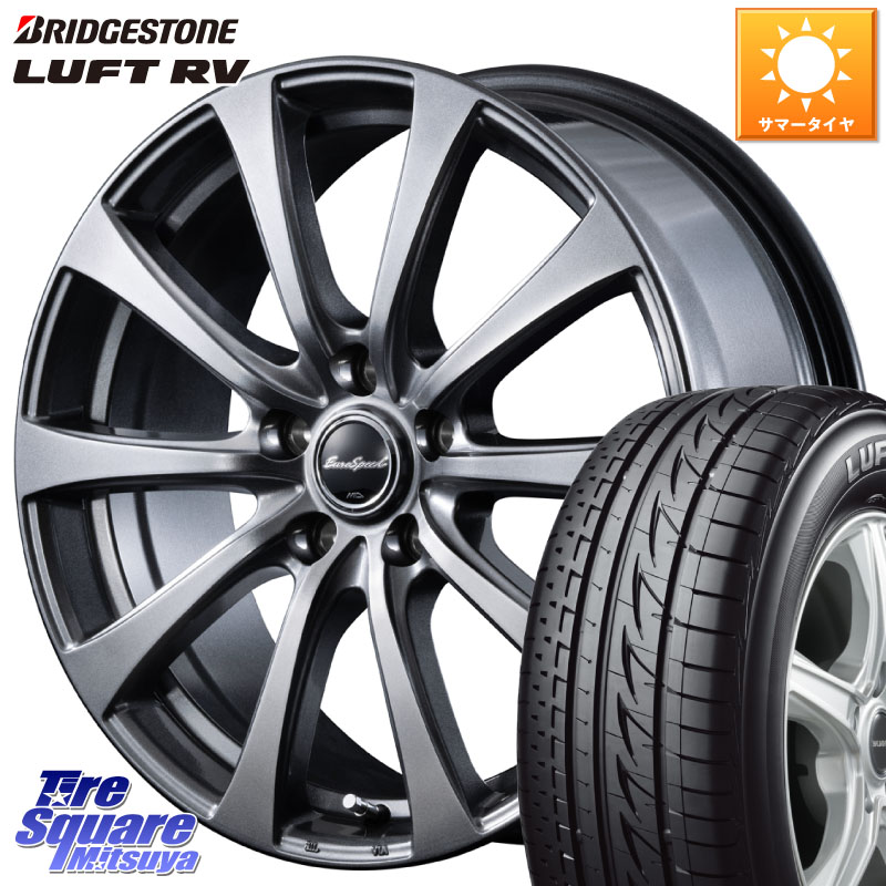 MANARAY MID EuroSpeed G10 ホイール 18インチ 18 X 7.5J +38 5穴 114.3 ブリヂストン LUFT RV ルフト RV サマータイヤ 225/50R18 10系カローラクロス