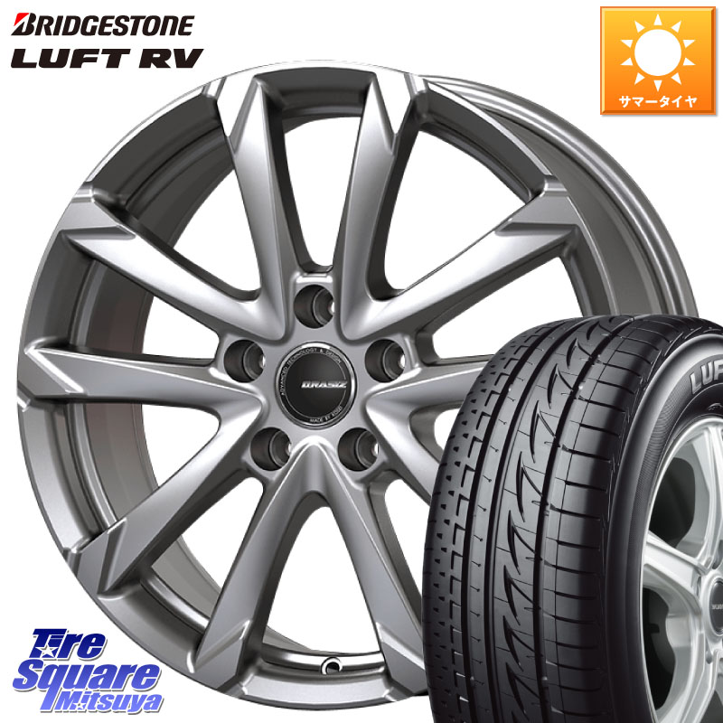 KOSEI QGC520S QRASIZ GC36F クレイシズ ホイール 15インチ 15 X 6.0J +43 5穴 100 ブリヂストン LUFT RV ルフト RV サマータイヤ 205/70R15 55,721円