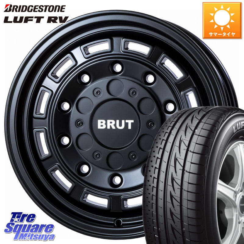 BRUT ブルート BR-70 BR70 ホイール 17インチ 17 X 7.5J +48 5穴 114.3 ブリヂストン LUFT RV ルフト RV サマータイヤ 215/50R17 リーフ FL系シビック MAZDA3 レヴォーグ