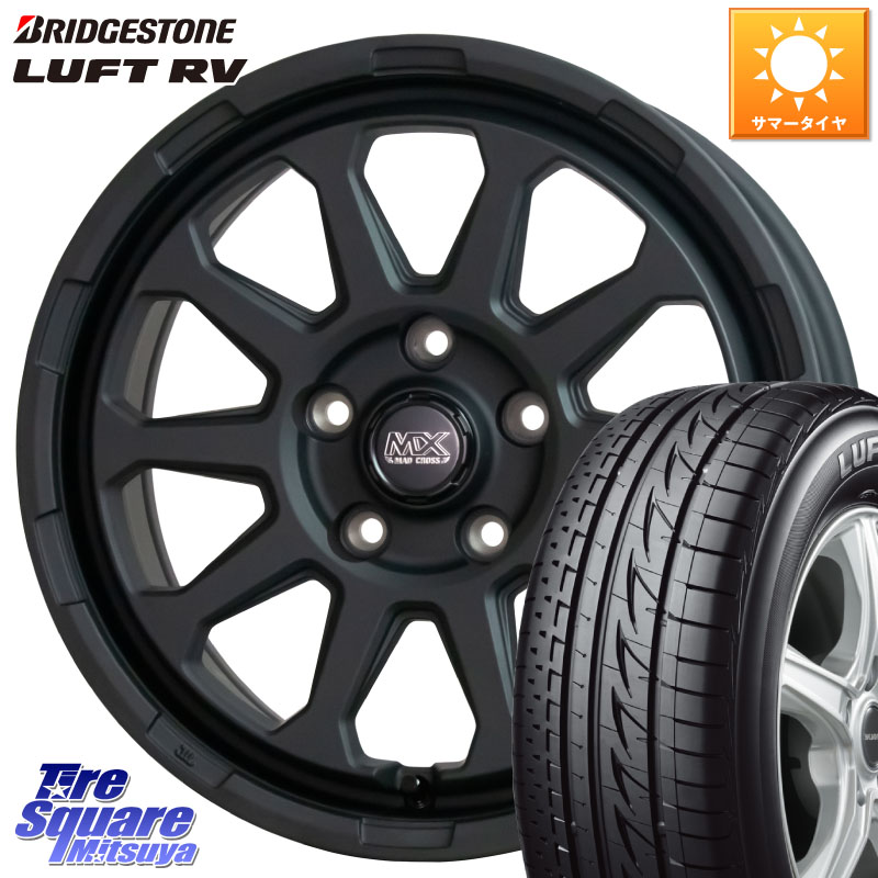 ブリヂストン LUFT RV ルフト RV サマータイヤ 205/55R17HotStuff マッドクロス レンジャー ブラック 5H ホイール 17インチ 17X7.0J 38 5穴 114.3 90系ノア/ヴォクシー RP6~8ステップワゴン SAI ノア NOAH|タイヤスクエアミツヤ