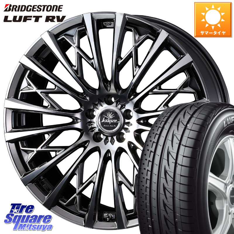 ブリヂストン LUFT RV ルフト RV サマータイヤ 225/50R18WEDS 41299 Kranze Schritt 855EVO ホイール 18インチ クレンツェ シュリット 18X7.5J 48 5穴 100|タイヤスクエアミツヤ