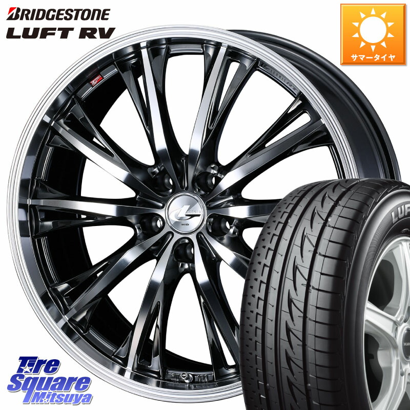 WEDS 41193 LEONIS RT ウェッズ レオニス ホイール 18インチ 18 X 8.0J +42 5穴 114.3 ブリヂストン LUFT RV ルフト RV サマータイヤ 215/55R18
