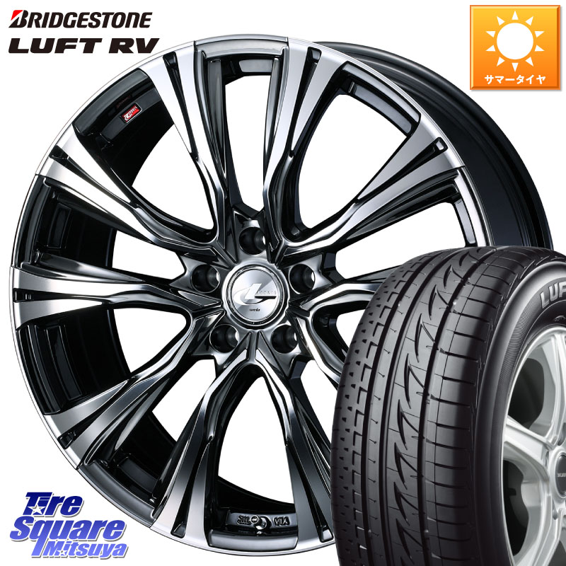 WEDS 41269 LEONIS VR BMCMC ウェッズ レオニス ホイール 18インチ 18 X 8.0J +42 5穴 114.3 ブリヂストン LUFT RV ルフト RV サマータイヤ 215/55R18
