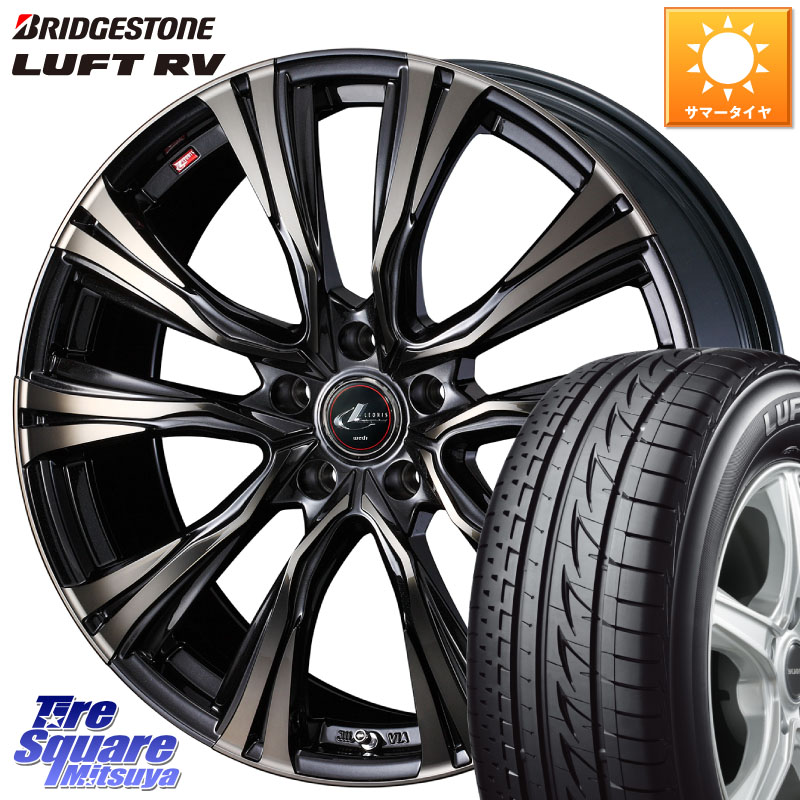 ブリヂストン LUFT RV ルフト RV サマータイヤ 215/65R15WEDS 41215 LEONIS VR ウェッズ レオニス ホイール 15インチ 15X6.0J 43 5穴 114.3 クラウンマジェスタ｜タイヤスクエアミツヤ 91,245円