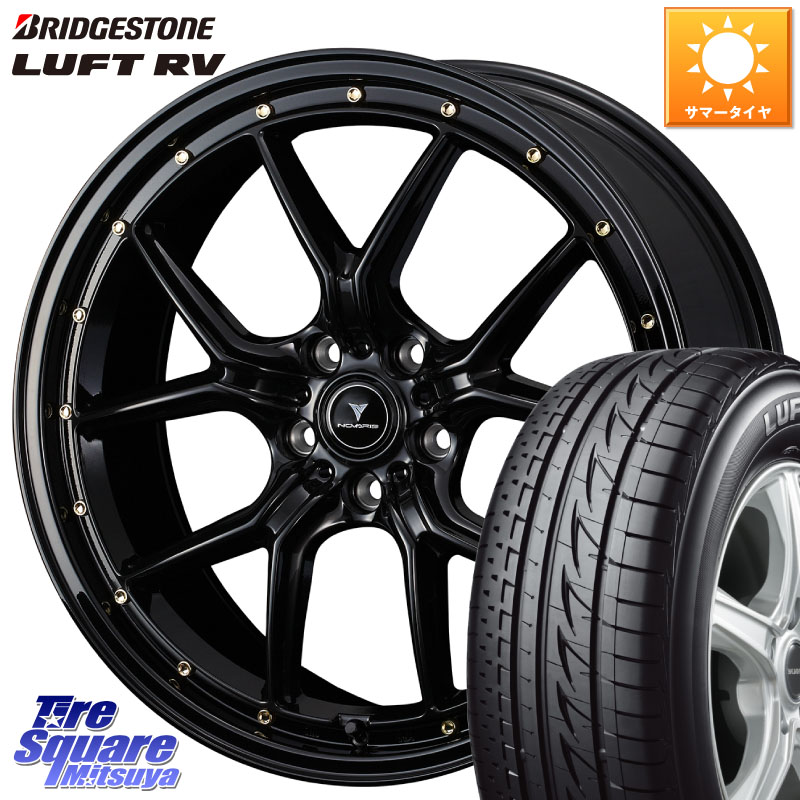 WEDS 41323 NOVARIS ASSETE S1 ホイール 18インチ ノヴァリス アセット 18 X 7.5J +53 5穴 114.3 ブリヂストン LUFT RV ルフト RV サマータイヤ 225/50R18 RV系ヴェゼル RC系オデッセイ後期 BN・BL系レガシィ