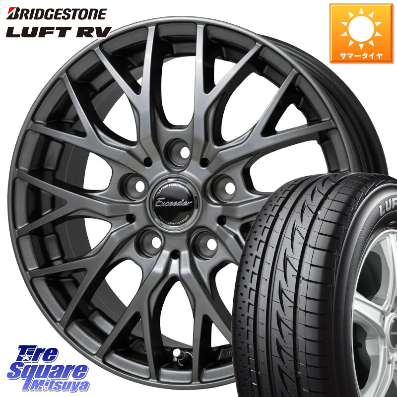 ブリヂストン LUFT RV ルフト RV サマータイヤ 225/45R18HotStuff Exceeder E05-2 ホイール 18インチ エクシーダ 18X7.0J 48 5穴 114.3 RP6～8ステップワゴン CX-3 レヴォーグ P15キックス RC系オデッセイ前期 ティアナ 日産 エスティマ RX-8 MAZDA ジェイド マークX｜タイヤスクエアミツヤ