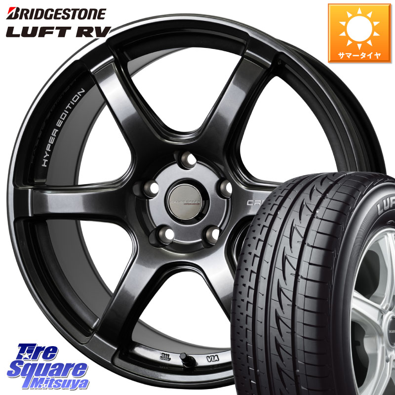 HotStuff クロススピード RS6 86/BRZ専用 軽量ホイール 17インチ 17 X 7.5J +44 5穴 100 ブリヂストン LUFT RV ルフト RV サマータイヤ 215/50R17