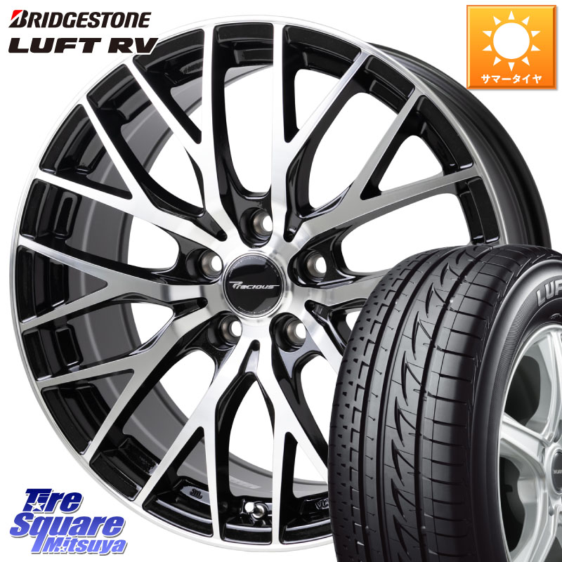 HotStuff Precious HM-1 V2 プレシャス ホイール 18インチ 18 X 7.0J +48 5穴 114.3 ブリヂストン LUFT RV ルフト RV サマータイヤ 225/50R18 C-HR 50系エスティマ RV系ヴェゼル RC系オデッセイ後期 MAZDA6 BN・BL系レガシィ