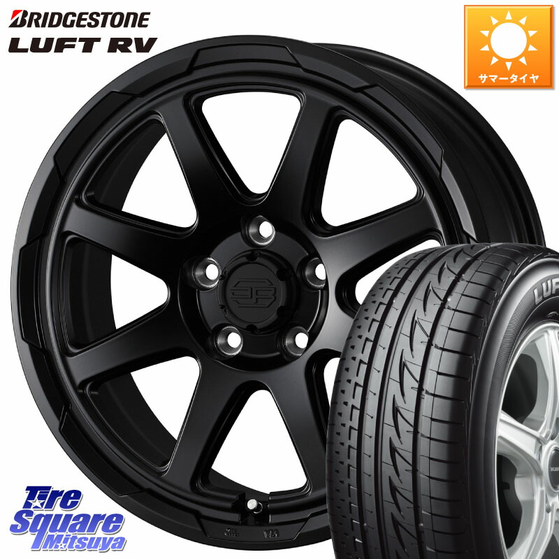 ブリヂストン LUFT RV ルフト RV サマータイヤ 205/65R16WEDS STADTBERGE BLK スタットベルク ホイール 16インチ 16X7.0J 38 5穴 114.3 70系カムリ エスティマ HS レクサス ティアナ 日産 ES レクサス|タイヤスクエアミツヤ