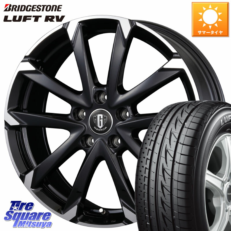 楽天市場】KOSEI MZ-GROW C52S ホイール 17インチ 17 X 6.0J +40 4穴 