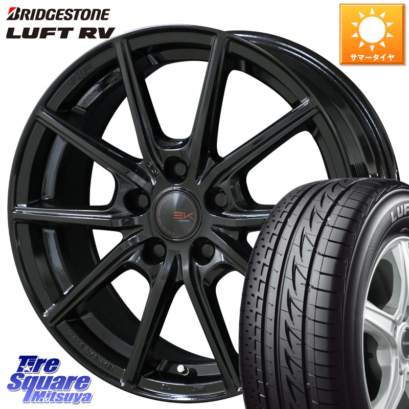 KYOHO SEIN EK ザインEK ホイール 17インチ 17 X 7.0J +42 5穴 114.3 ブリヂストン LUFT RV ルフト RV サマータイヤ 205/55R17 90系ノア ヴォクシー P15キックス RP6～8ステップワゴン