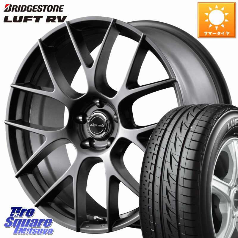 MANARAY Lefinada MOTION3 平座仕様 トヨタ・レクサス専用 ホイール 18インチ MID 18 X 8.0J +42 5穴 114.3 ブリヂストン LUFT RV ルフト RV サマータイヤ 225/50R18 10系カローラクロス