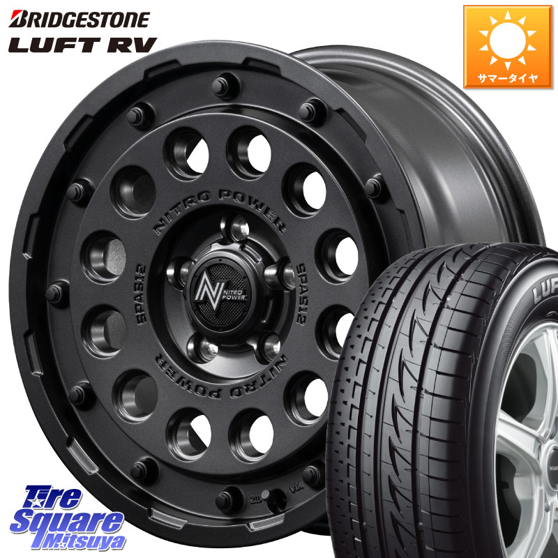 MANARAY MID ナイトロパワー H12 SHOTGUN BB ホイール 16インチ 16 X 7.0J +40 5穴 114.3 ブリヂストン LUFT RV ルフト RV サマータイヤ 205/65R16 10系アルファード 70系カムリ