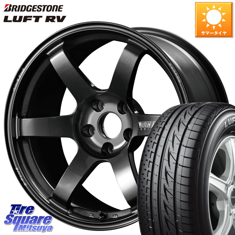 RAYS 【欠品次回10~11月】 TE37 SAGA S-plus VOLK RACING 鍛造 ホイール 18インチ 18 X 8.5J +50 5穴 114.3 ブリヂストン LUFT RV ルフト RV サマータイヤ 225/45R18
