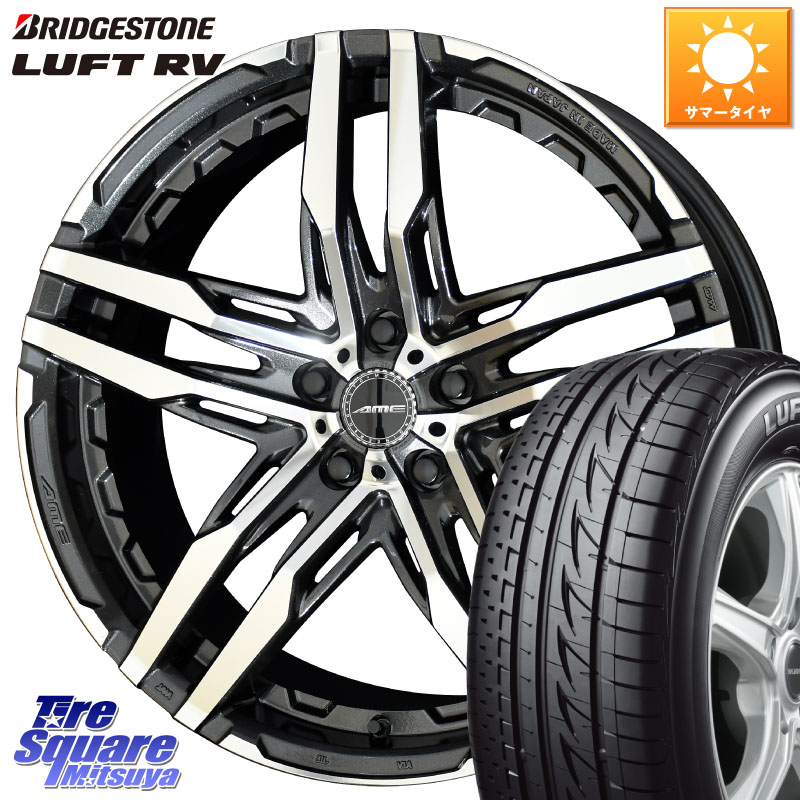 KYOHO SHALLEN RG ホイール 18インチ 18 X 8.0J +38 5穴 114.3 ブリヂストン LUFT RV ルフト RV サマータイヤ 225/50R18