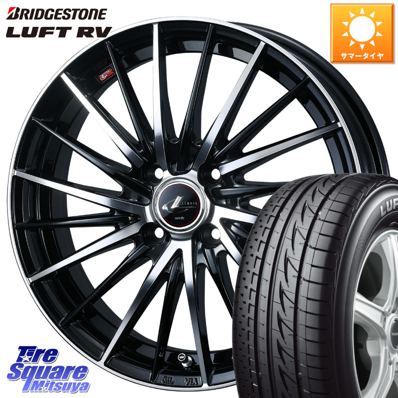 ブリヂストン LUFT RV ルフト RV サマータイヤ 205/55R17WEDS LEONIS FR レオニス FR ホイール 17インチ 17X6.5J 42 4穴 100 ライズ/ロッキー(ガソリン車4穴) ロッキー ガソリン車 4穴｜タイヤスクエアミツヤ