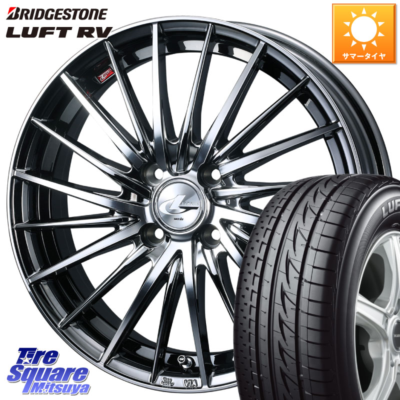 ブリヂストン LUFT RV ルフト RV サマータイヤ 205/55R17WEDS LEONIS FR レオニス FR ホイール 17インチ 17X6.5J 42 4穴 100 ライズ/ロッキー(ガソリン車4穴) ロッキー ガソリン車 4穴|タイヤスクエアミツヤ