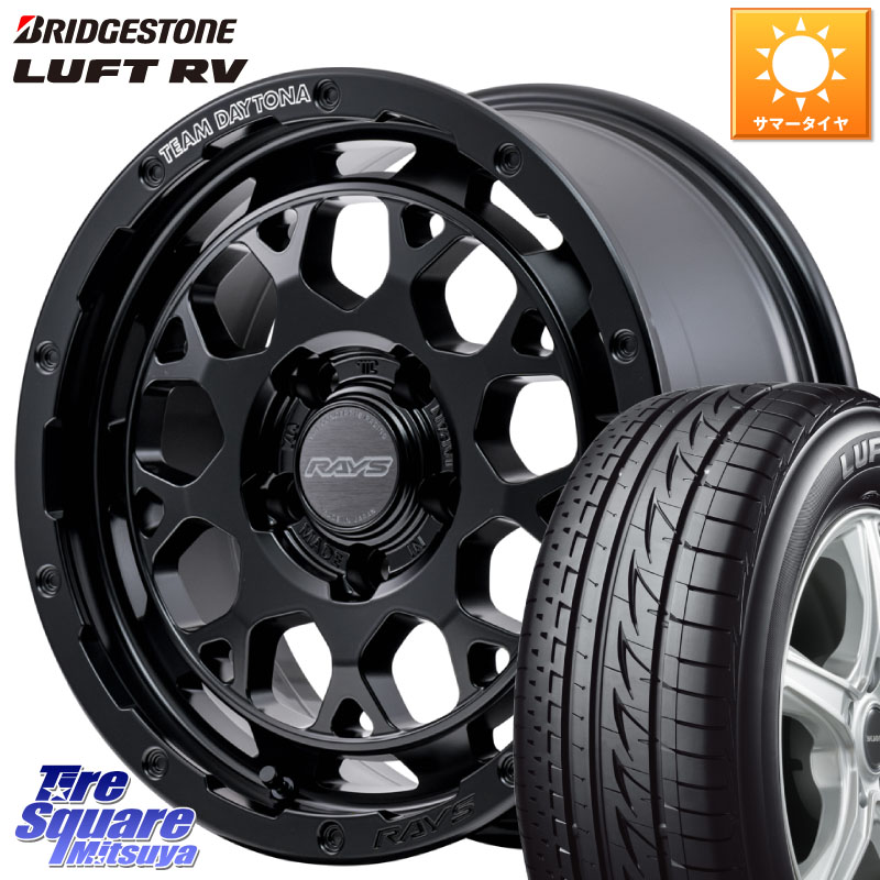 ブリヂストン LUFT RV ルフト RV サマータイヤ 215/50R17RAYS TEAM DAYTONA M9+ BOJ ホイール 17インチ 17X7.0J 32 5穴 114.3|タイヤスクエアミツヤ
