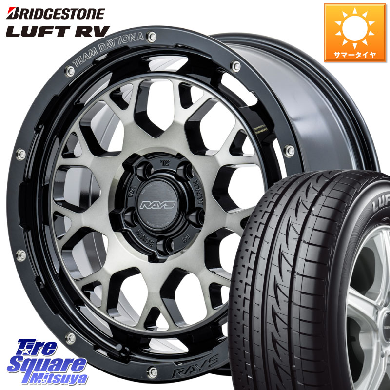 ブリヂストン LUFT RV ルフト RV サマータイヤ 215/55R18RAYS 【欠品次回9~10月】 TEAM DAYTONA M9+ ホイール 18インチ 18X7.5J 38 5穴 114.3 エクストレイル X-TRAIL 日産 MPV|タイヤスクエアミツヤ