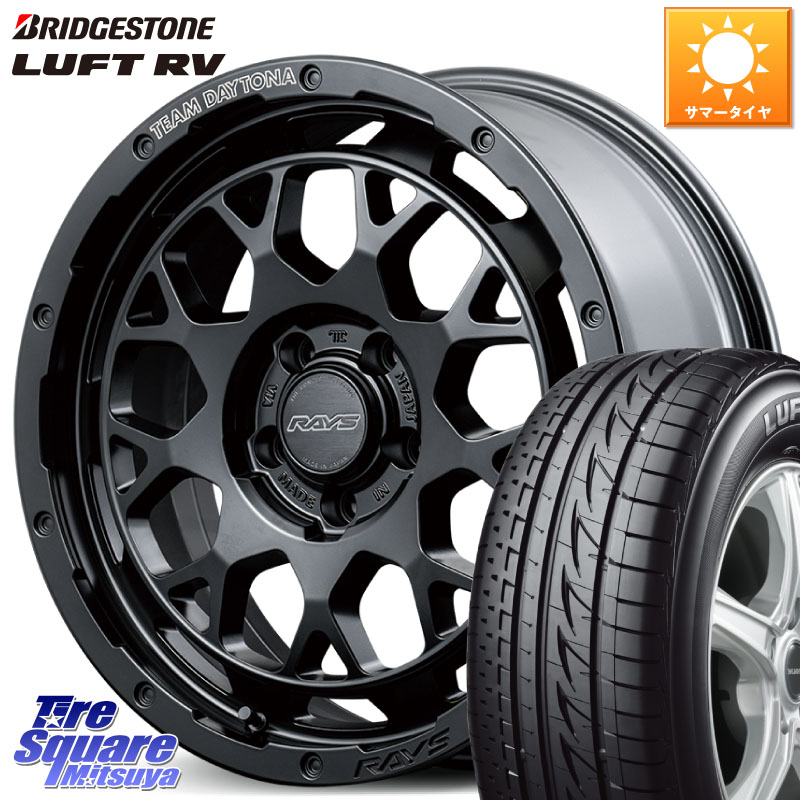 ブリヂストン LUFT RV ルフト RV サマータイヤ 225/45R18RAYS 【欠品次回8~9月】 TEAM DAYTONA M9+ BOJ ホイール 18インチ 18X7.5J 45 5穴 114.3 90系ノア/ヴォクシー RP6~8ステップワゴン レヴォーグ P15キックス ZE1リーフ プリウスアルファ ジューク JUKE 日産 マ|タイヤスクエアミツヤ