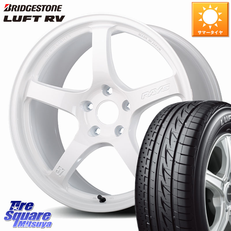 ブリヂストン LUFT RV ルフト RV サマータイヤ 215/50R17RAYS 【欠品次回要問合せ】 gramLIGHTS 57CR Limited ホイール 17インチ 17X7.0J 47 5穴 114.3 FL系シビック MAZDA3 レヴォーグ ZE1リーフ プリウスアルファ インプレッサ レヴォーグ LEVORG アクセラ MAZDA|タイヤスクエアミツヤ