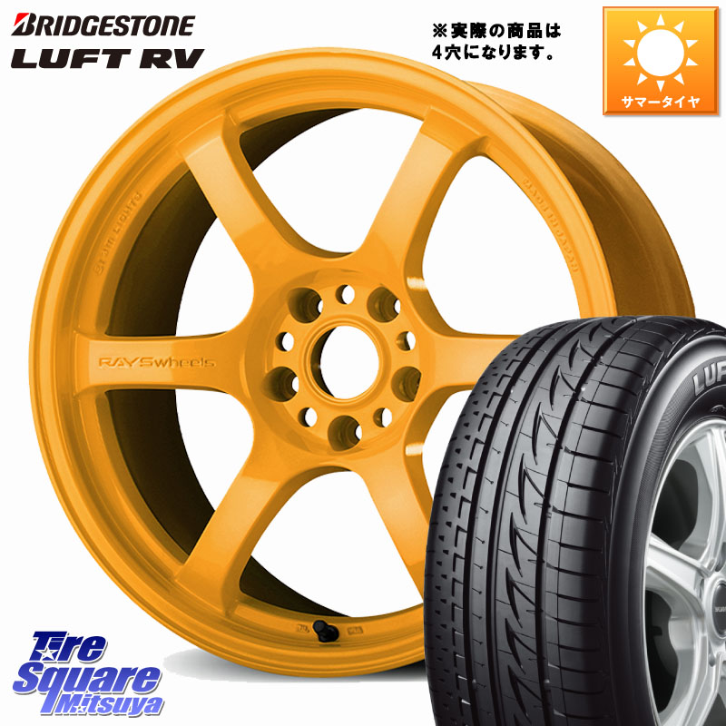 RAYS gramLIGHTS 57DR 2324 LIMITED EDITION ホイール 18インチ 18 X 8.5J +37 5穴 114.3 ブリヂストン LUFT RV ルフト RV サマータイヤ 225/45R18