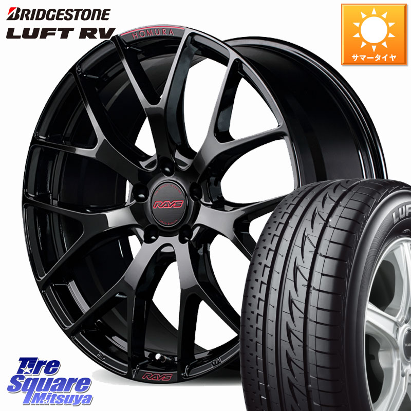 RAYS HOMURA 2x7FT spec-M ホイール 17インチ 17 X 7.0J +50 5穴 100 ブリヂストン LUFT RV ルフト RV サマータイヤ 215/50R17