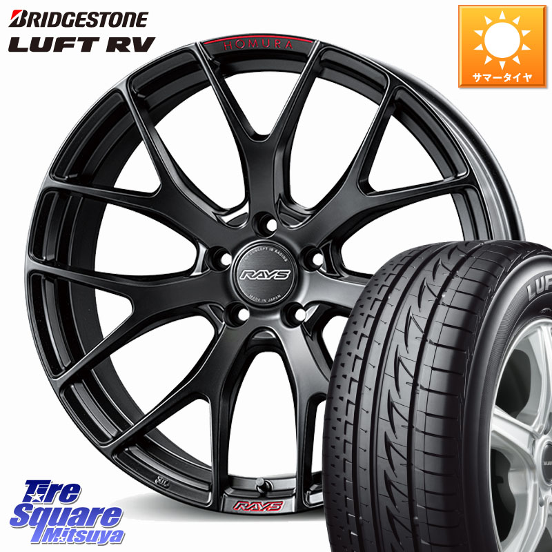 ブリヂストン LUFT RV ルフト RV サマータイヤ 215/50R17RAYS HOMURA 2x7FT SPORT EDITION ホイール 17インチ 17X7.0J 50 5穴 100 ウィッシュ WISH インプレッサ エクシーガ｜タイヤスクエアミツヤ