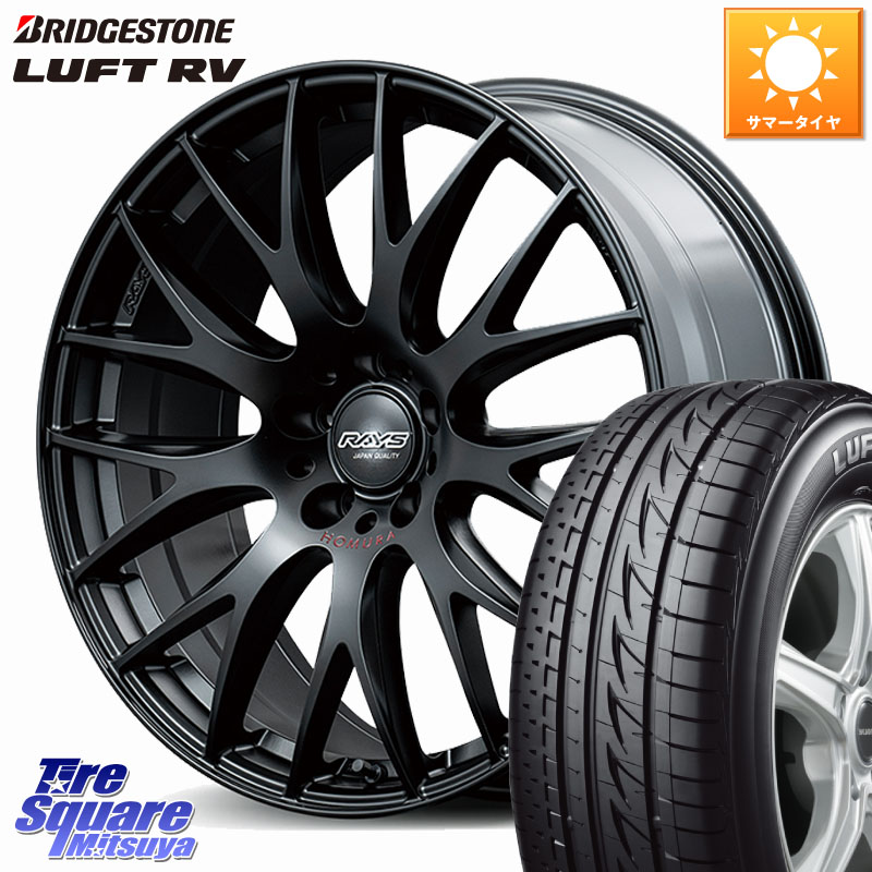 ブリヂストン LUFT RV ルフト RV サマータイヤ 225/50R18RAYS 【欠品次回10~11月】 HOMURA 2x9Plus SPORT EDITION ホイール 18インチ 18X7.5J 46 5穴 114.3 C-HR MAZDA6 エスティマハイブリッド エスティマ UX レクサス MPV|タイヤスクエアミツヤ