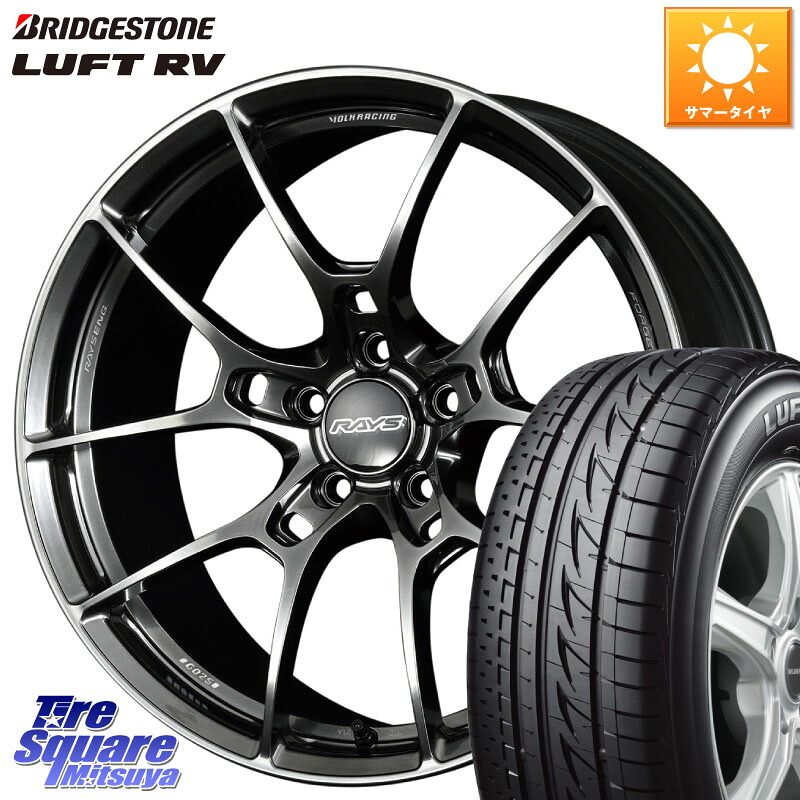 ブリヂストン LUFT RV ルフト RV サマータイヤ 225/50R18RAYS 【欠品次回3~4月】 G025 VOLK RACING 鍛造 ホイール 18インチ 18X8.5J 44 5穴 114.3|タイヤスクエアミツヤ