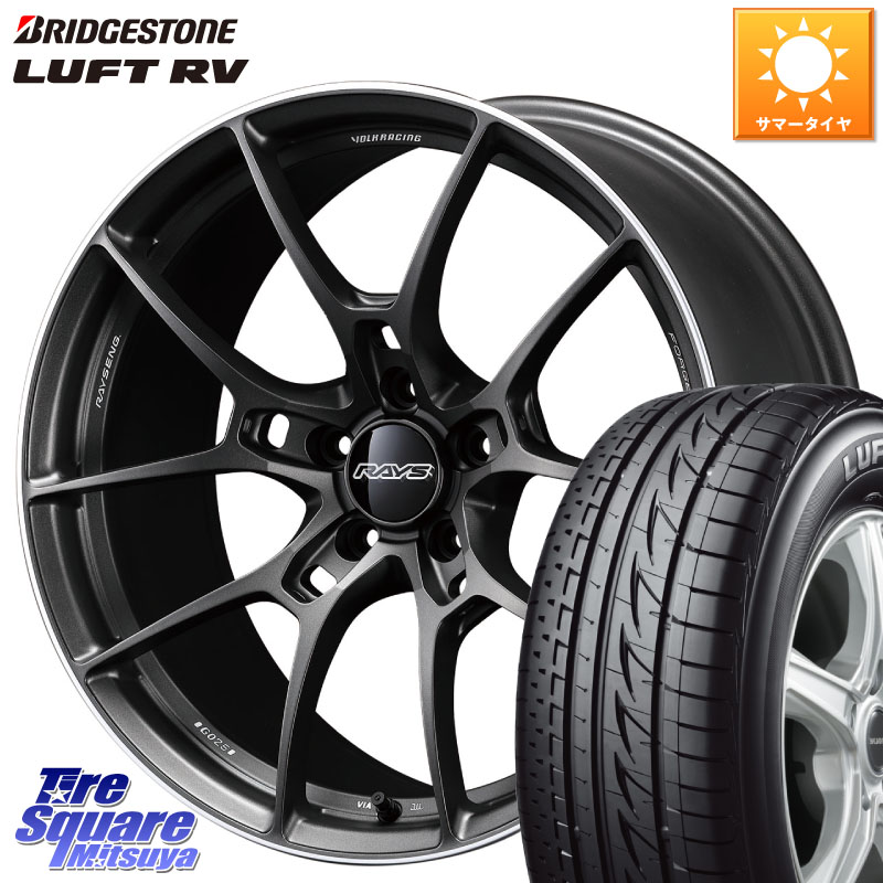 ブリヂストン LUFT RV ルフト RV サマータイヤ 225/50R18RAYS 【欠品次回3~4月】 G025 VOLK RACING 鍛造 ホイール 18インチ 18X7.5J 48 5穴 114.3 C-HR RV系ヴェゼル RC系オデッセイ後期 MAZDA6 BN/BL系レガシィ UX レクサス MPV｜タイヤスクエアミツヤ