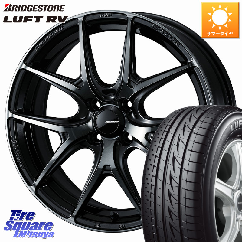 WEDS WedsSport SA-01R ホイール 17インチ ウェッズ スポーツ 17 X 6.5J +42 4穴 100 ブリヂストン LUFT RV ルフト RV サマータイヤ 205/55R17 ライズ ロッキー ガソリン車 4穴