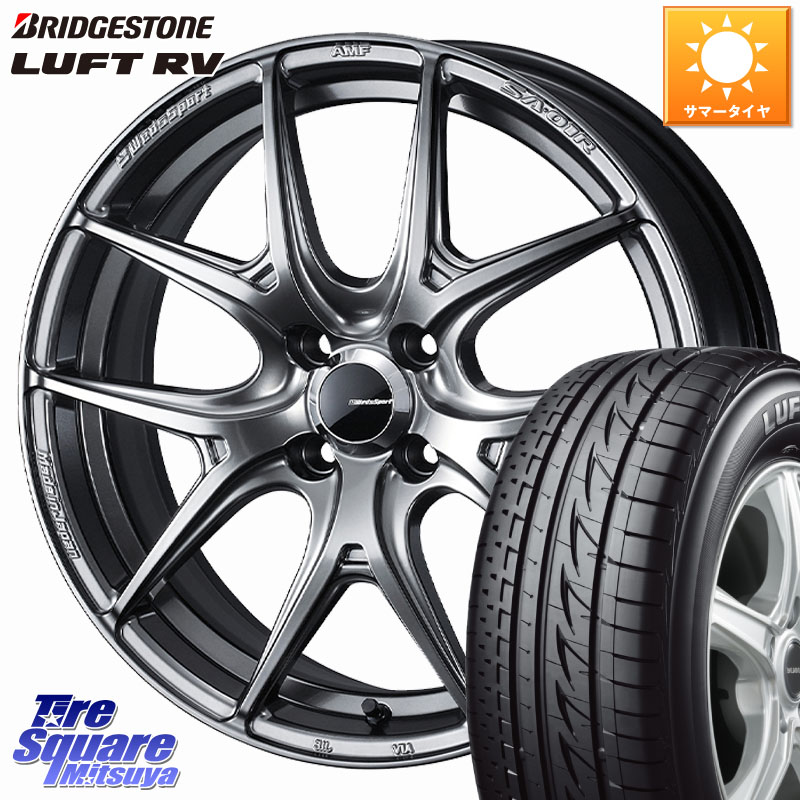 WEDS WedsSport SA-01R ホイール 17インチ ウェッズ スポーツ 17 X 6.5J +42 4穴 100 ブリヂストン LUFT RV ルフト RV サマータイヤ 205/55R17 ライズ ロッキー ガソリン車 4穴