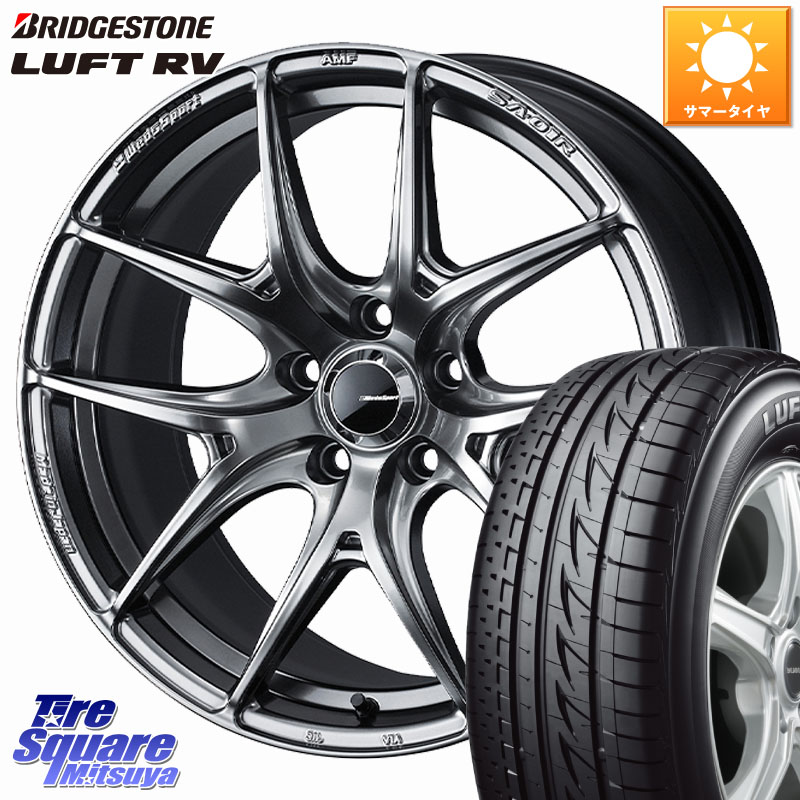 ブリヂストン LUFT RV ルフト RV サマータイヤ 215/50R17WEDS WedsSport SA-01R SA01R ウェッズ スポーツ ホイール 17インチ 17X7.5J 48 5穴 100 エクシーガ｜タイヤスクエアミツヤ